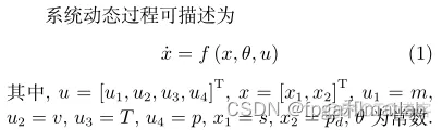 【RNN】基于RNN的动态系统参数辨识matlab仿真_rnn